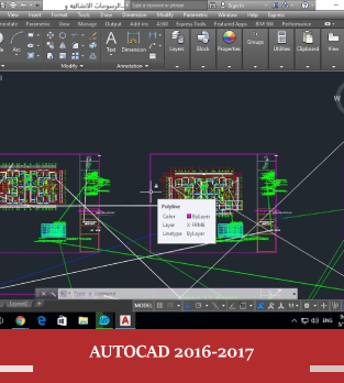 cursos autocad online