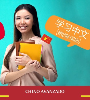 Cursos de Chino Avanzado
