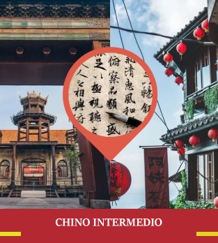 Cursos de Chino Intermedio