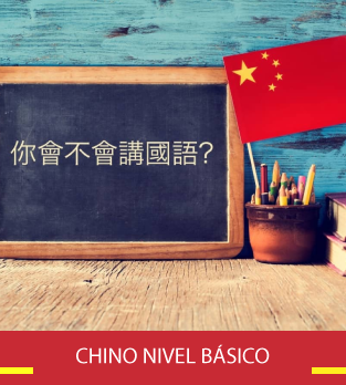 cursos de Chino