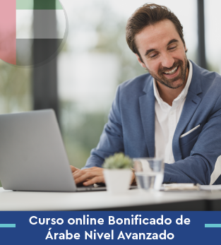 Curso online Bonificado de Árabe Nivel Avanzado