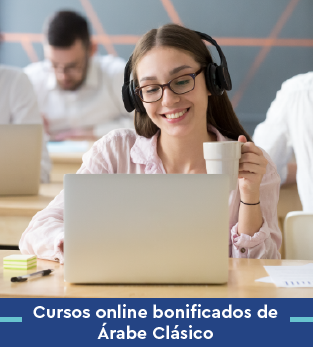Cursos online bonificados de Árabe Clásico
